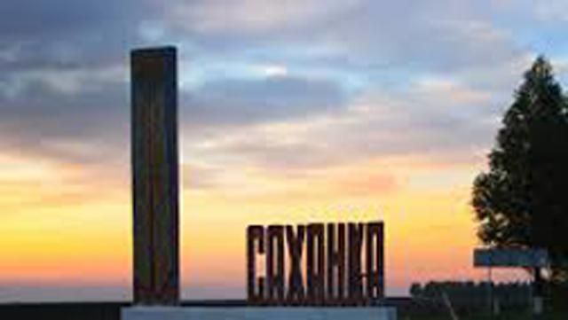 Двоє бійців загинуло, ще двоє поранені під Саханкою, — джерело Двоє бійців загинуло, ще двоє поранені під Саханкою, — джерело