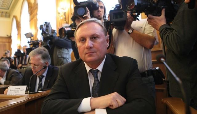 Арестованный Ефремов опасается, что его хотят обвинить во всех бедах Украины Арестованный Ефремов опасается, что его хотят обвинить во всех бедах Украины