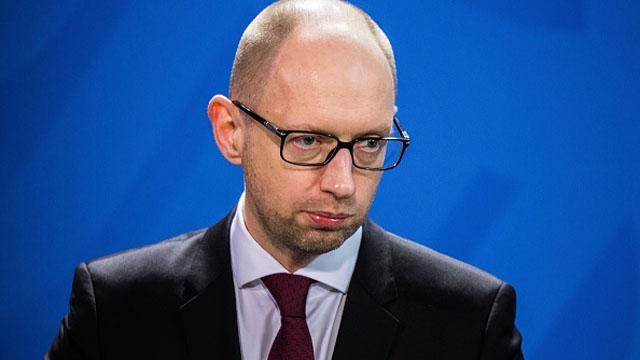 Яценюк рассказал, как будут расти цены на газ Яценюк рассказал, как будут расти цены на газ