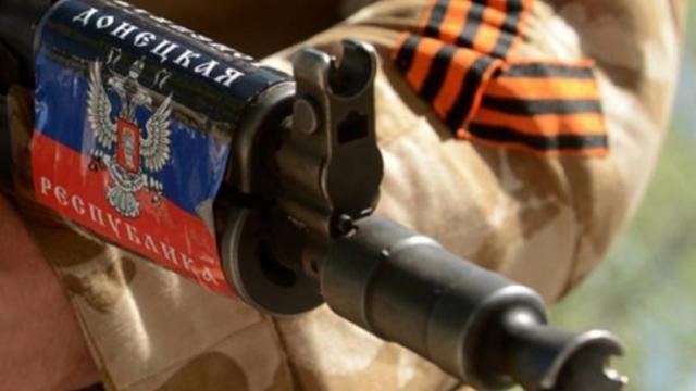 Боевикам перестают платить "зарплату", — ИС