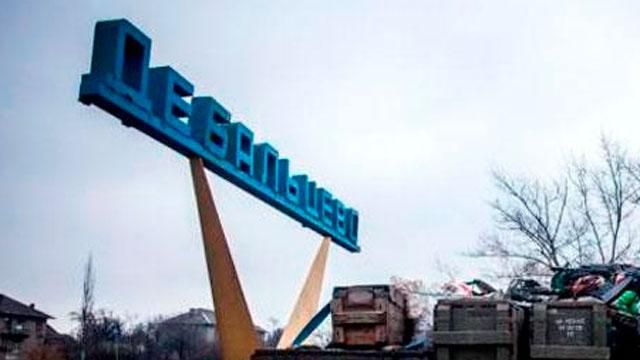 Танки боевиков отступили от позиций "Кривбасса", — Минобороны Танки боевиков отступили от позиций "Кривбасса", — Минобороны