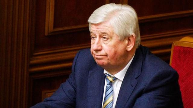 Брифінг Генпрокурора Віктора Шокіна Брифінг Генпрокурора Віктора Шокіна