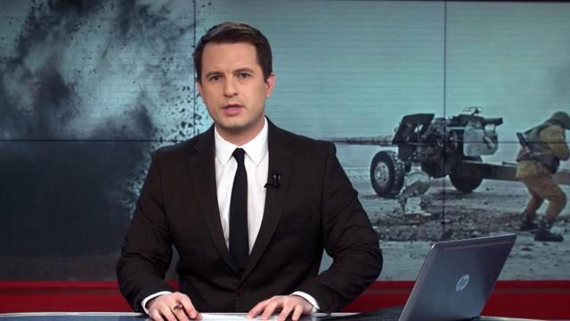 Випуск новин 16 лютого станом на 14:00