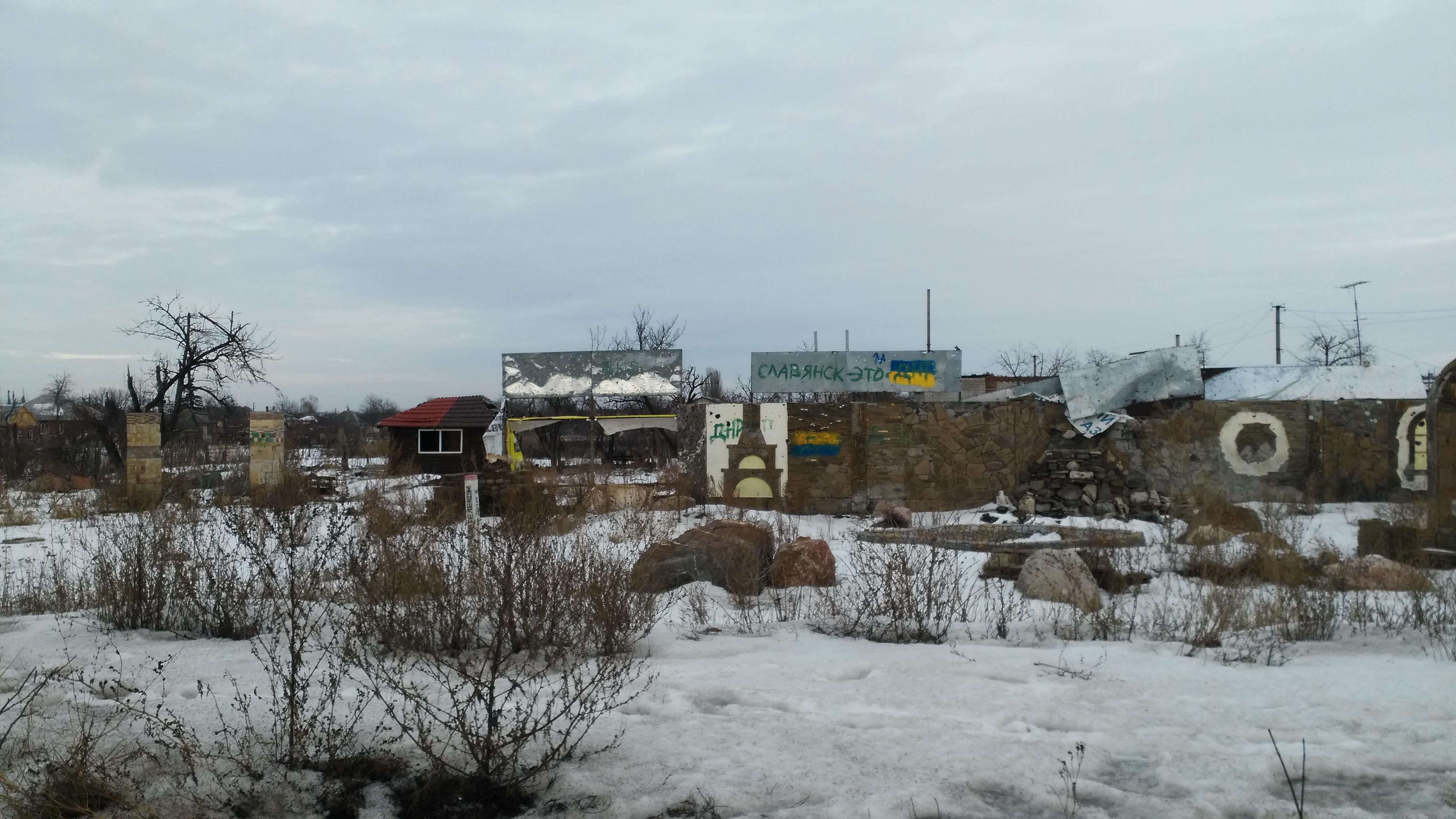 Збройні сили поки що не можуть розблокувати Дебальцеве, — Маломуж Збройні сили поки що не можуть розблокувати Дебальцеве, — Маломуж