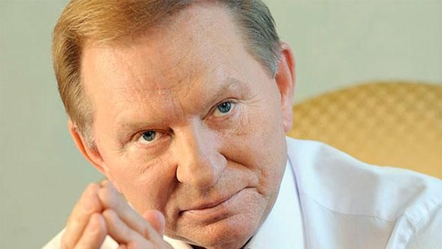 Кінцева мета інформаційної атаки на Кучму — бізнес-активи Пінчука, — ЗМІ Кінцева мета інформаційної атаки на Кучму — бізнес-активи Пінчука, — ЗМІ