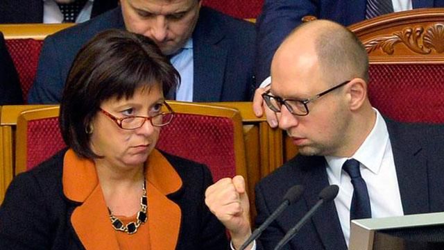 Проект поправок до бюджету вже готовий Проект поправок до бюджету вже готовий