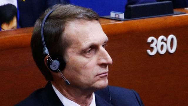 Нарышкин написал европейским политикам письмо с угрозами, — Newsweek Нарышкин написал европейским политикам письмо с угрозами, — Newsweek