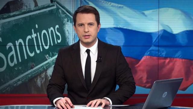 Випуск новин 16 лютого станом на 16:00