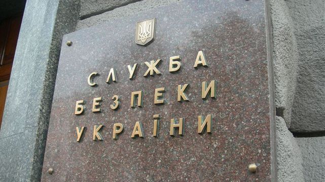 В Україні активізувались вербувальники бойовиків. Одного затримали в Запоріжжі, — СБУ