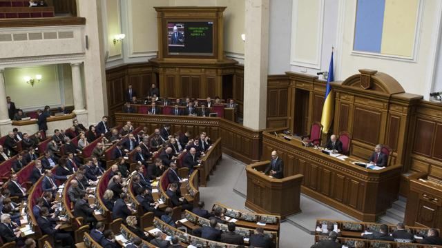 Правительство внесло в Раду изменения в бюджет