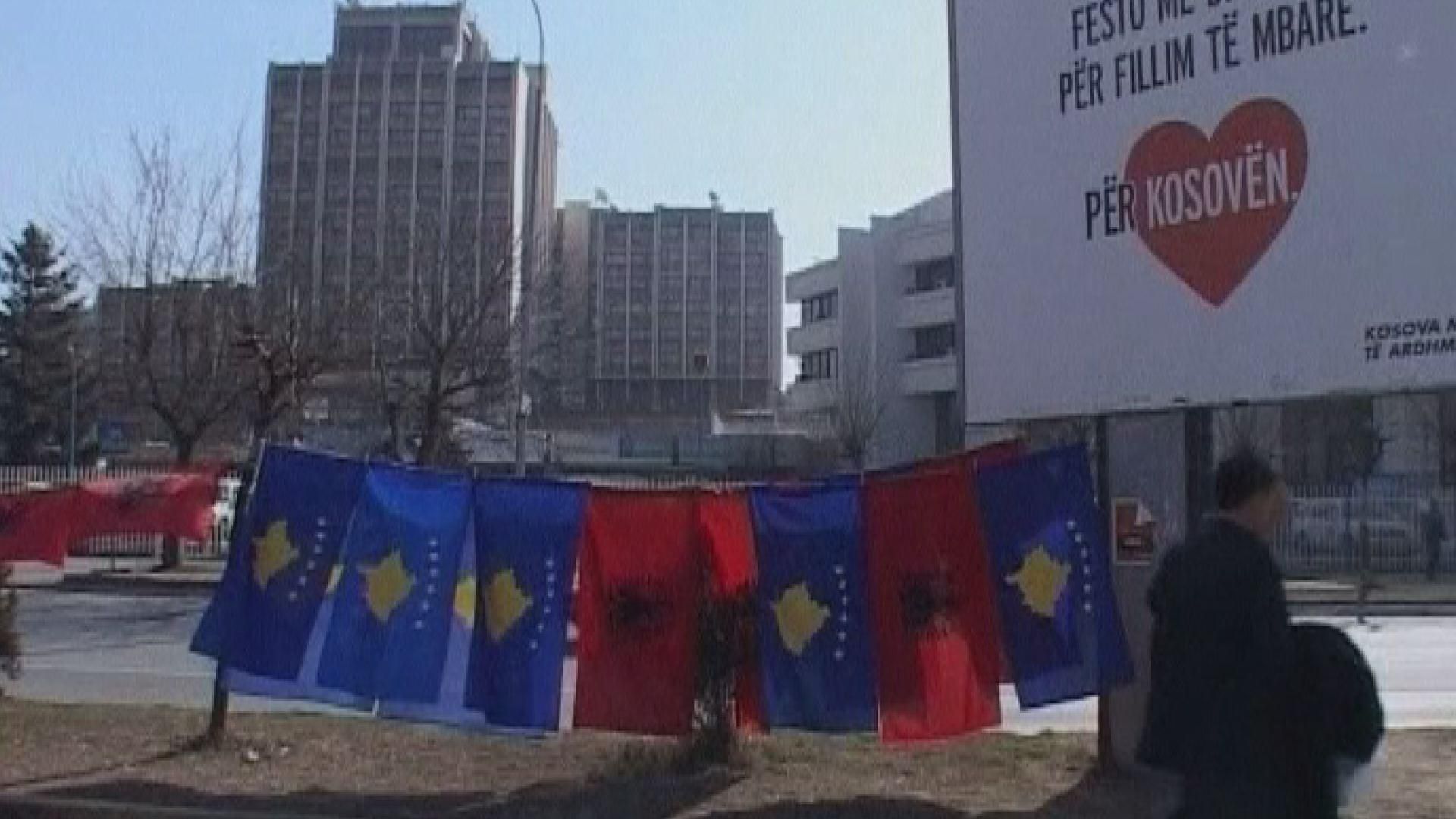 День в історії. 7 років тому Косово проголосило незалежність від Сербії