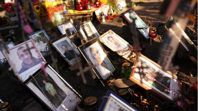 В Украине выпустили памятные монеты "Героям Майдана"