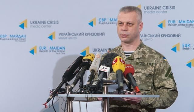 Наказу про відхід від Дебальцевого немає, — Лисенко Наказу про відхід від Дебальцевого немає, — Лисенко