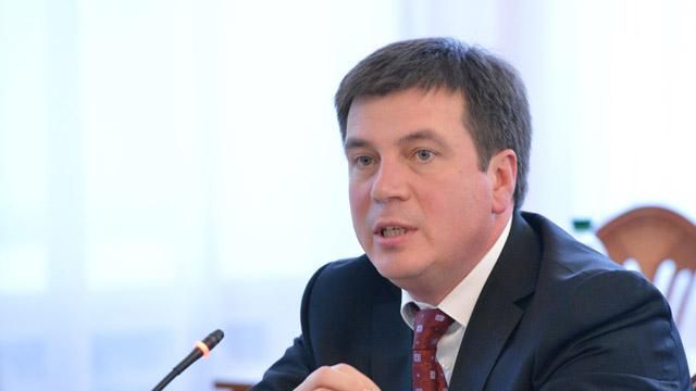 Війна закінчиться тоді, коли Україна проведе реформи, — Зубко Війна закінчиться тоді, коли Україна проведе реформи, — Зубко