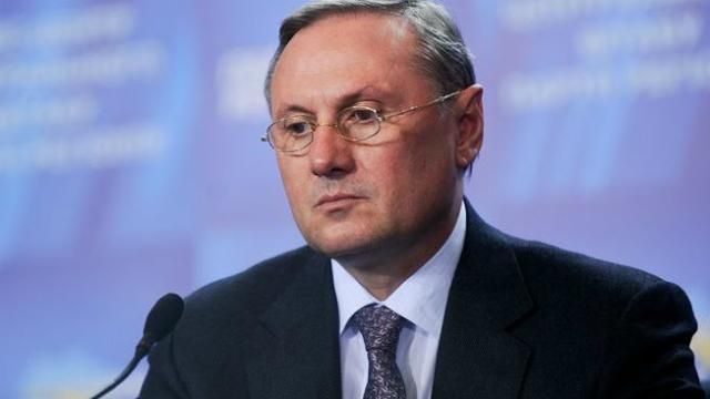 Єфремова заарештували Єфремова заарештували