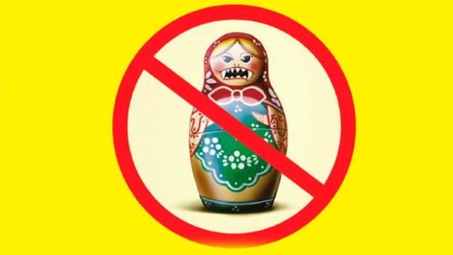 Україна має бойкотувати усе російське, — Винничук