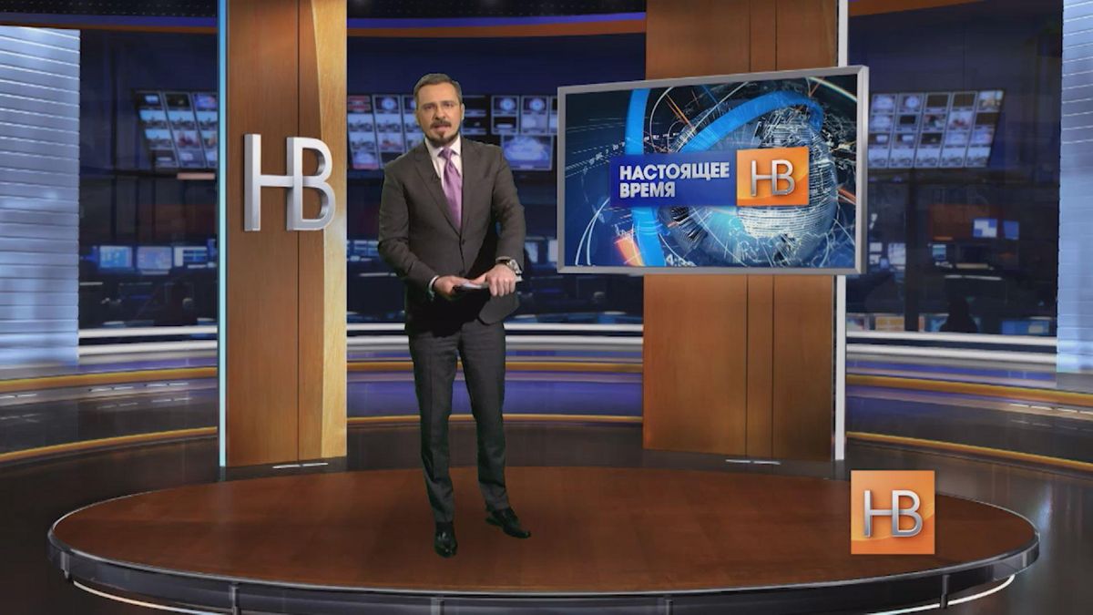 "Настоящее время". Кобзон попал в немилость ЕС, В Вашингтоне могут легализовать наркотики