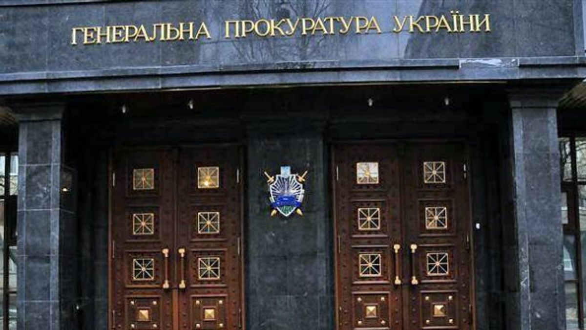 В Украине будет антикоррупционный прокурор