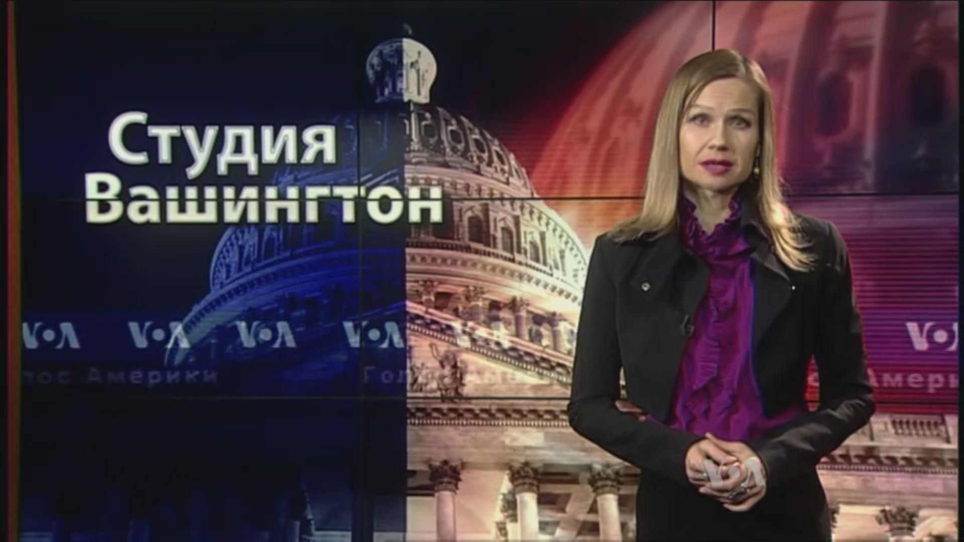 "Голос Америки". Мир сообщает о нарушении режима перемирия "Голос Америки". Мир сообщает о нарушении режима перемирия