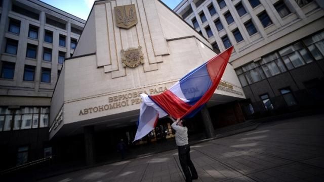 Більше десятка кримських чиновників проходить за справою про сепаратизм, — ГПУ
