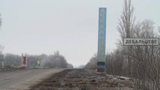 В окрестностях Дебальцево и в районе вокзала идут бои, — спикер АТО