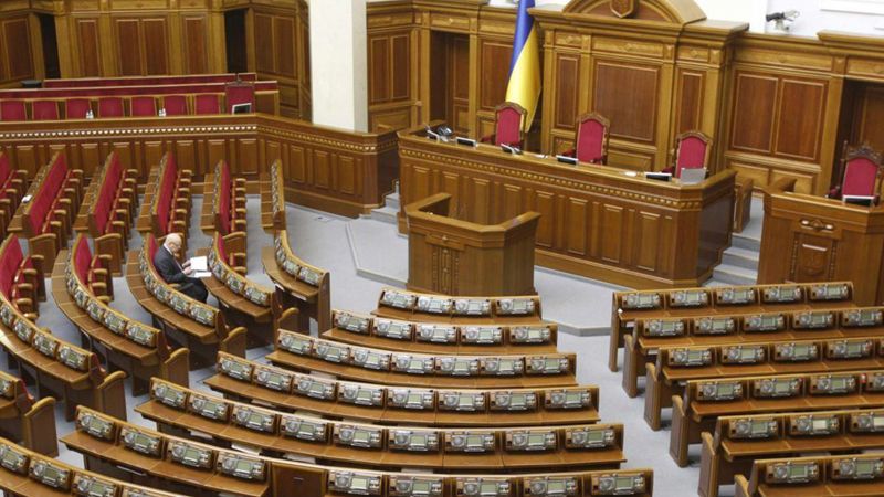 Гройсман назвав орієнтовну дату позачергового засідання Ради Гройсман назвав орієнтовну дату позачергового засідання Ради