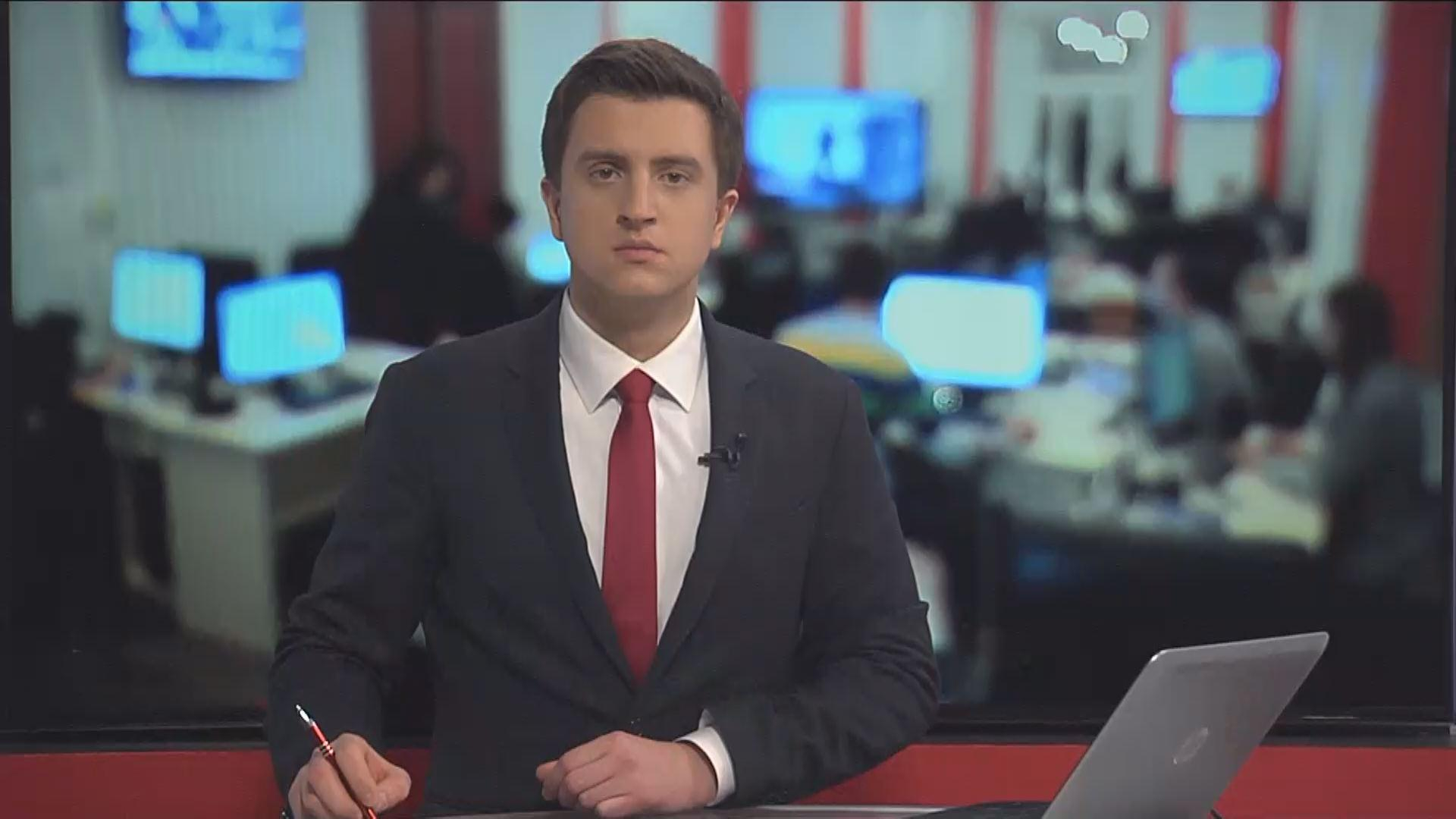 Выпуск новостей 17 февраля по состоянию на 15:00