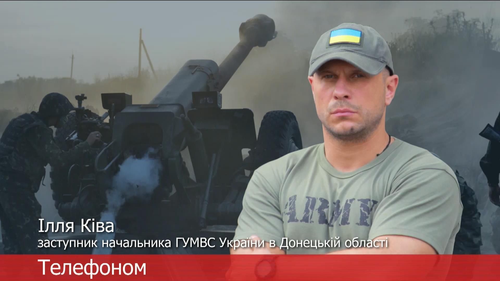 В Дебальцево начались городские бои, — МВД В Дебальцево начались городские бои, — МВД