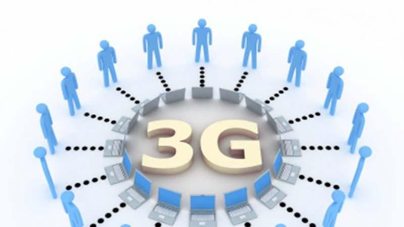 Торги ліцензіями на 3G-зв'язок заплановані на 23 лютого Торги ліцензіями на 3G-зв'язок заплановані на 23 лютого