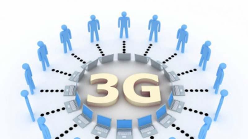 Торги ліцензіями на 3G-зв'язок заплановані на 23 лютого