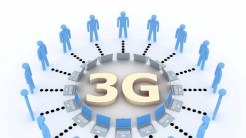 Торги лицензиями на 3G-связь запланированы на 23 февраля