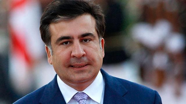 ГПУ проводит экстрадиционную проверку Саакашвили