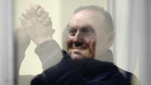 Єфремова випустили з-під варти, — Мосійчук Єфремова випустили з-під варти, — Мосійчук