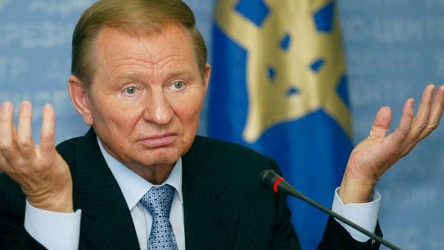 Террористы отказались пустить ОБСЕ в район Дебальцево, — Кучма Террористы отказались пустить ОБСЕ в район Дебальцево, — Кучма