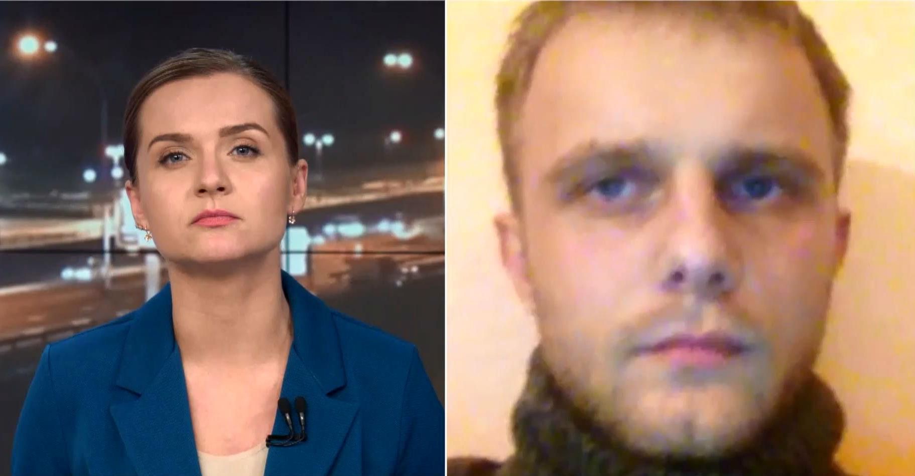 Наших спецназовцев взяли в плен, — журналист Наших спецназовцев взяли в плен, — журналист