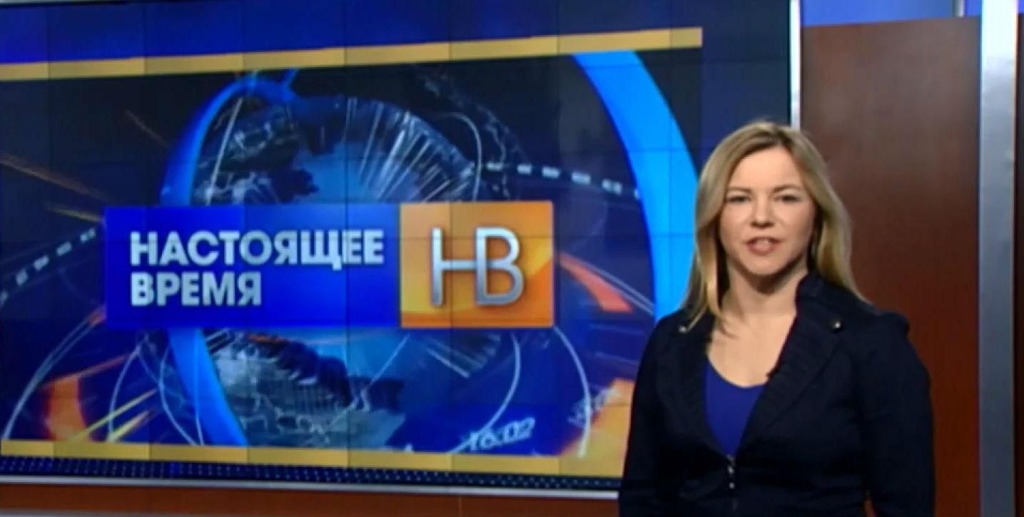 "Настоящее время". Ожесточенные бои в Дебальцево, кризис молдавской экономики "Настоящее время". Ожесточенные бои в Дебальцево, кризис молдавской экономики