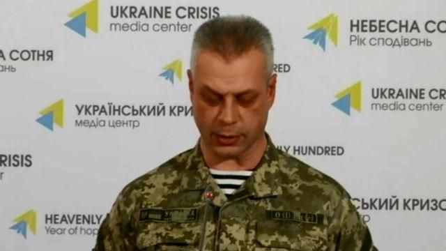 Террористы признали, что нарушают перемирие, — Лысенко Террористы признали, что нарушают перемирие, — Лысенко