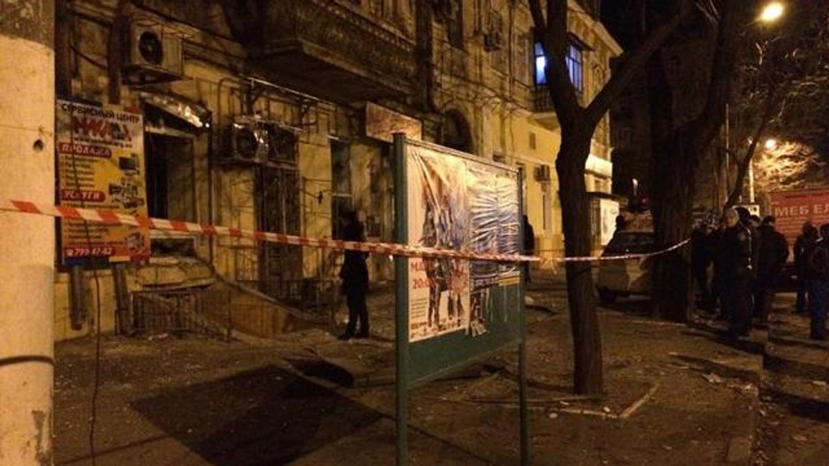 В Одессе произошел теракт В Одессе произошел теракт
