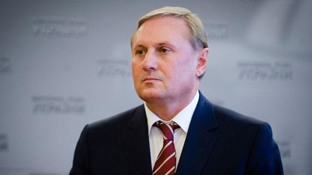 "Регионалы" уверяют, что завтра Ефремов будет в ГПУ "Регионалы" уверяют, что завтра Ефремов будет в ГПУ