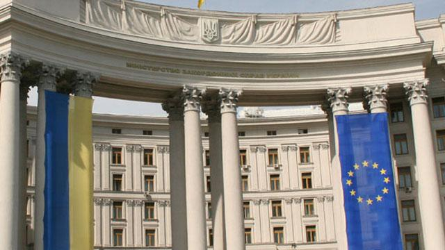 То, что именно РФ внесла проект резолюции по Украине в Совбез, является верхом цинизма, — МИД