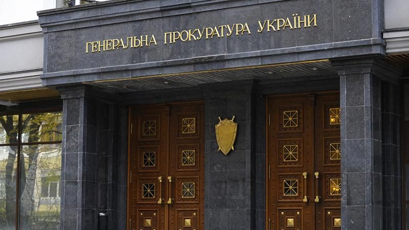 ГПУ висунула звинувачення екс-директору Департаменту держзакупівель Міноборони