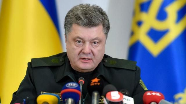 Порошенко поехал в АТО и созывает Совбез