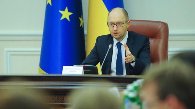 Яценюк запретил платить за электроэнергию, поставляемую террористам Яценюк запретил платить за электроэнергию, поставляемую террористам