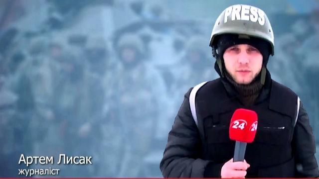 Наши бойцы говорят о многих погибших, — журналист о Дебальцеве