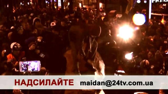 Телеканал новин "24" запустив проект "Мій Майдан"