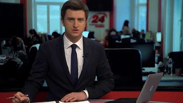 Выпуск новостей 18 февраля по состоянию на 15:00 - 18 февраля 2015 - Телеканал новин 24