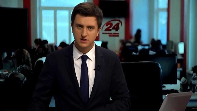 Випуск новин 18 лютого станом на 16:00