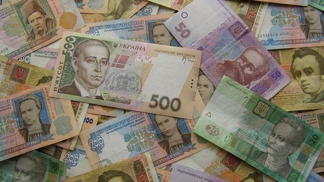Співробітники НБУ розтратили 600 млн, відкрито кримінальне провадження, — СБУ Співробітники НБУ розтратили 600 млн, відкрито кримінальне провадження, — СБУ
