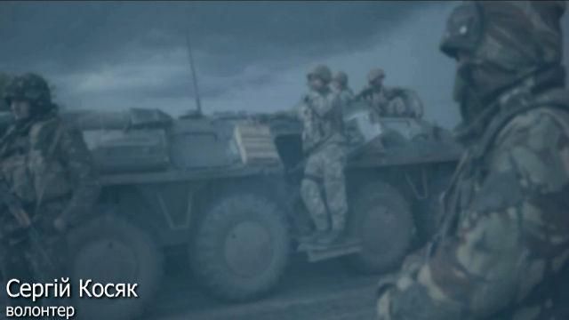 В Дебальцевому залишаються дуже багато мирних людей, дітей, які не можуть виїхати, — волонтер В Дебальцевому залишаються дуже багато мирних людей, дітей, які не можуть виїхати, — волонтер