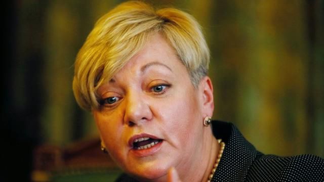 Навіть у мирний час курс ніколи не буде фіксованим, — Гонтарева Навіть у мирний час курс ніколи не буде фіксованим, — Гонтарева